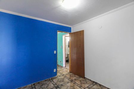 Apartamento à venda com 45m², 2 quartos e 1 vaga Apartamento à venda com 45m², 2 quartos e 1 vagaQuarto 2