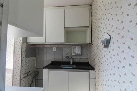 Apartamento à venda com 45m², 2 quartos e 1 vaga Apartamento à venda com 45m², 2 quartos e 1 vagaCozinha