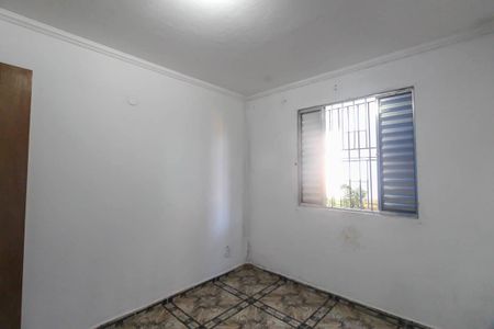 Apartamento à venda com 45m², 2 quartos e 1 vaga Apartamento à venda com 45m², 2 quartos e 1 vagaQuarto 2