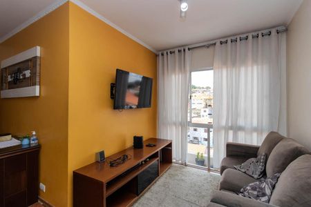 Apartamento à venda com 72m², 2 quartos e 1 vaga Apartamento à venda com 72m², 2 quartos e 1 vagaSala
