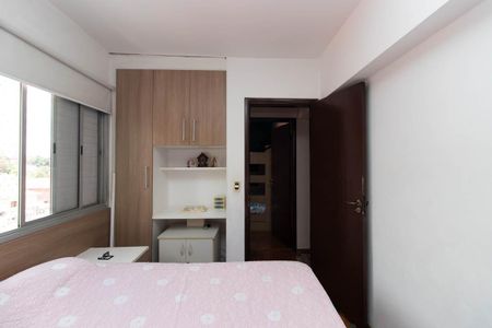 Apartamento à venda com 72m², 2 quartos e 1 vaga Apartamento à venda com 72m², 2 quartos e 1 vagaQuarto 1