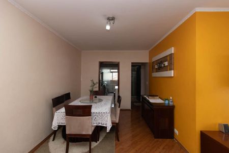 Apartamento à venda com 72m², 2 quartos e 1 vaga Apartamento à venda com 72m², 2 quartos e 1 vagaSala de Jantar