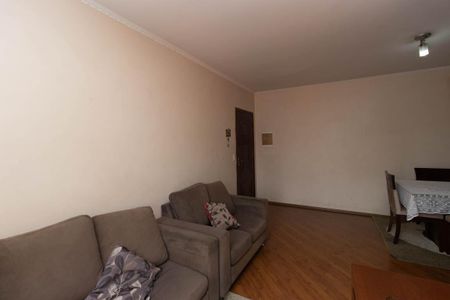 Apartamento à venda com 72m², 2 quartos e 1 vaga Apartamento à venda com 72m², 2 quartos e 1 vagaSala
