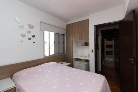 Apartamento à venda com 72m², 2 quartos e 1 vaga Apartamento à venda com 72m², 2 quartos e 1 vagaQuarto 1