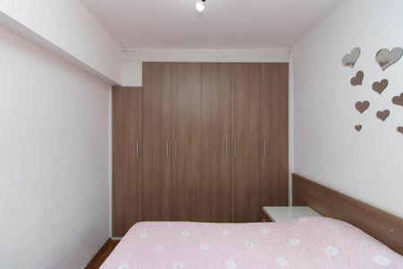 Apartamento à venda com 72m², 2 quartos e 1 vaga Apartamento à venda com 72m², 2 quartos e 1 vagaQuarto 1
