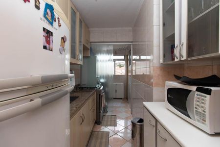 Apartamento à venda com 72m², 2 quartos e 1 vaga Apartamento à venda com 72m², 2 quartos e 1 vagaCozinha e Área de Serviço