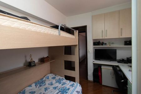 Apartamento à venda com 72m², 2 quartos e 1 vaga Apartamento à venda com 72m², 2 quartos e 1 vagaQuarto 2