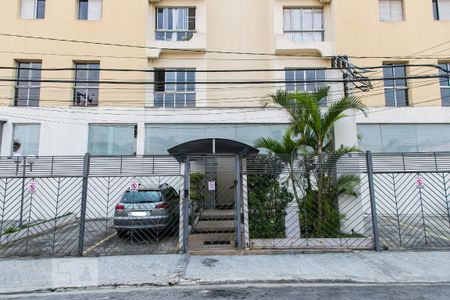 Apartamento à venda com 72m², 2 quartos e 1 vaga Apartamento à venda com 72m², 2 quartos e 1 vagaFachada