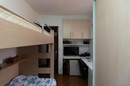 Apartamento à venda com 72m², 2 quartos e 1 vaga Apartamento à venda com 72m², 2 quartos e 1 vagaQuarto 2