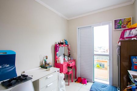 Apartamento à venda com 134m², 3 quartos e 1 vaga Apartamento à venda com 134m², 3 quartos e 1 vagaQuarto 2