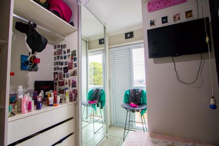 Apartamento à venda com 134m², 3 quartos e 1 vaga Apartamento à venda com 134m², 3 quartos e 1 vagaQuarto 3