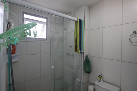 Apartamento à venda com 50m², 2 quartos e 1 vagaBanheiro