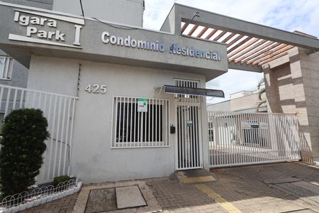 Apartamento à venda com 50m², 2 quartos e 1 vagaFachada e portaria