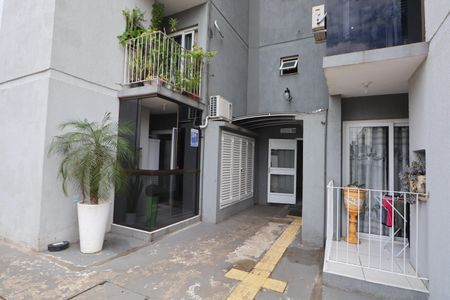 Apartamento à venda com 50m², 2 quartos e 1 vagaFachada do bloco