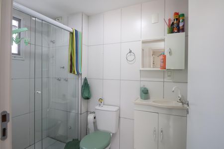 Apartamento à venda com 50m², 2 quartos e 1 vagaBanheiro