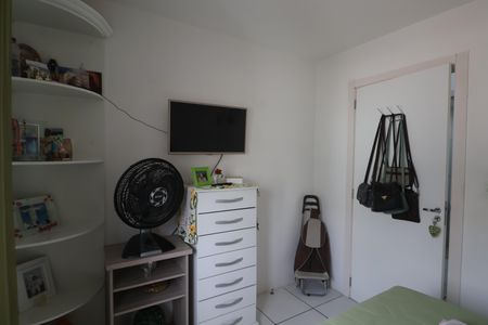 Apartamento à venda com 50m², 2 quartos e 1 vagaQuarto 1