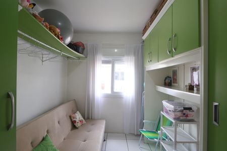 Apartamento à venda com 50m², 2 quartos e 1 vagaQuarto 2
