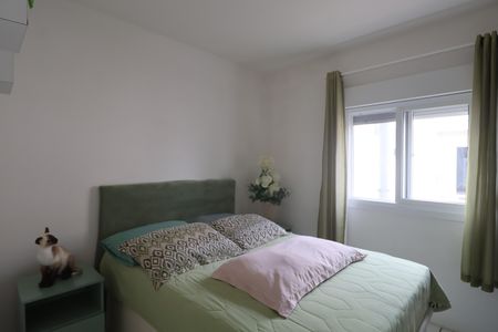 Apartamento à venda com 50m², 2 quartos e 1 vagaQuarto 1