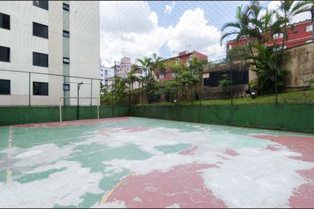 Apartamento à venda com 48m², 2 quartos e 1 vaga Apartamento à venda com 48m², 2 quartos e 1 vagaÁrea comum