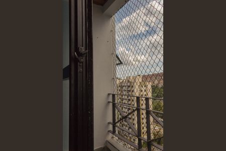 Apartamento à venda com 48m², 2 quartos e 1 vaga Apartamento à venda com 48m², 2 quartos e 1 vagaVaranda Sala