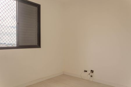 Apartamento à venda com 48m², 2 quartos e 1 vaga Apartamento à venda com 48m², 2 quartos e 1 vagaQuarto 1