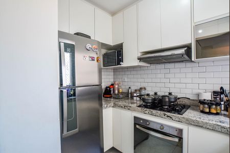 Apartamento à venda com 100m², 2 quartos e 2 vagas Apartamento à venda com 100m², 2 quartos e 2 vagasCozinha
