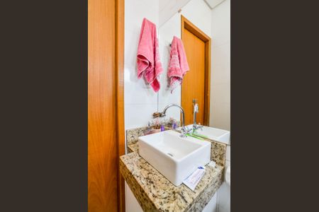 Apartamento à venda com 100m², 2 quartos e 2 vagas Apartamento à venda com 100m², 2 quartos e 2 vagasBanheiro Social