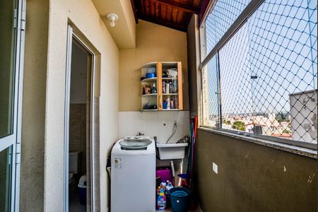 Apartamento à venda com 100m², 2 quartos e 2 vagas Apartamento à venda com 100m², 2 quartos e 2 vagasÁrea de Serviço