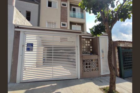 Apartamento à venda com 100m², 2 quartos e 2 vagas Apartamento à venda com 100m², 2 quartos e 2 vagasFachada