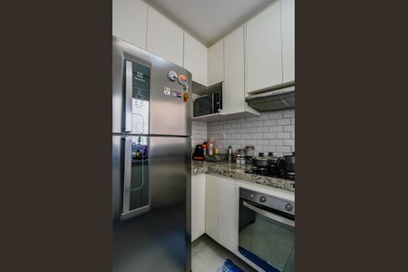 Apartamento à venda com 100m², 2 quartos e 2 vagas Apartamento à venda com 100m², 2 quartos e 2 vagasCozinha