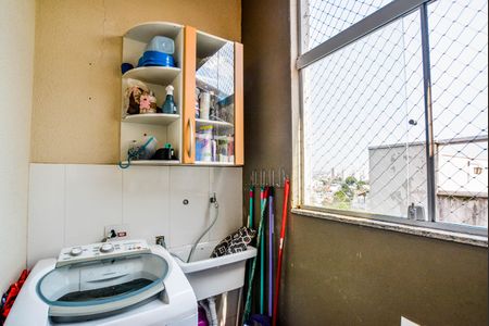 Apartamento à venda com 100m², 2 quartos e 2 vagas Apartamento à venda com 100m², 2 quartos e 2 vagasÁrea de Serviço