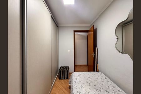 Apartamento à venda com 130m², 3 quartos e 2 vagas Apartamento à venda com 130m², 3 quartos e 2 vagasQuarto 1