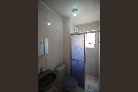 Apartamento à venda com 45m², 2 quartos e 1 vagaBanheiro