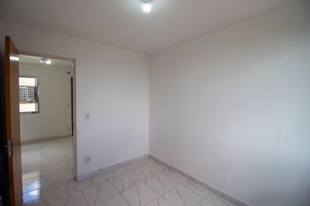 Apartamento à venda com 45m², 2 quartos e 1 vagaQuarto 1