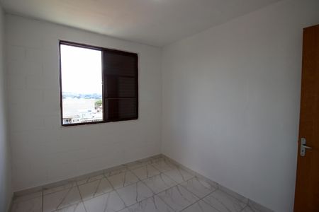 Apartamento à venda com 45m², 2 quartos e 1 vagaQuarto 2
