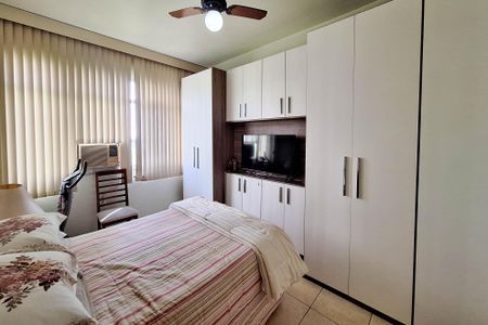 Apartamento à venda com 94m², 3 quartos e sem vaga Apartamento à venda com 94m², 3 quartos e sem vagaQuarto 1