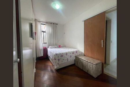 Apartamento à venda com 111m², 3 quartos e 2 vagas