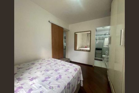 Apartamento à venda com 111m², 3 quartos e 2 vagas