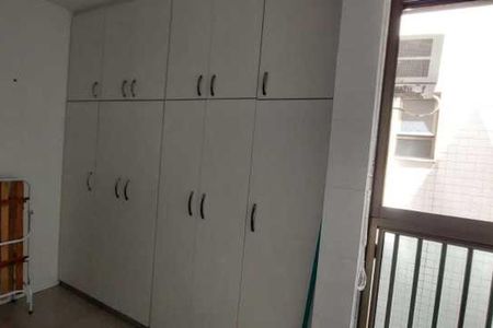Apartamento à venda com 195m², 3 quartos e 3 vagas