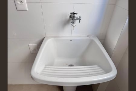 Apartamento à venda com 102m², 3 quartos e 2 vagas Apartamento à venda com 102m², 3 quartos e 2 vagasCozinha e Área de Serviço