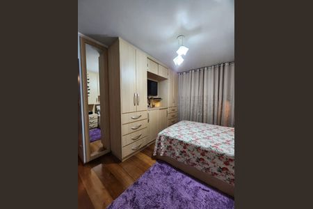 Apartamento à venda com 103m², 3 quartos e 1 vaga Apartamento à venda com 103m², 3 quartos e 1 vagaFoto 21