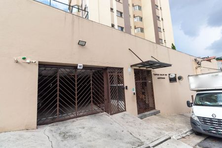 Apartamento à venda com 73m², 3 quartos e 2 vagasFachada do Prédio