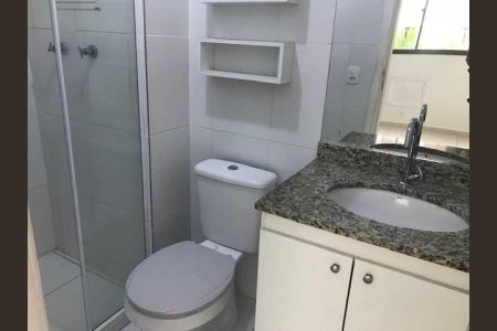Apartamento à venda com 66m², 2 quartos e 1 vaga