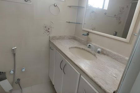 Apartamento à venda com 79m², 2 quartos e 1 vaga