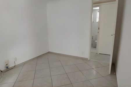 Apartamento à venda com 79m², 2 quartos e 1 vaga