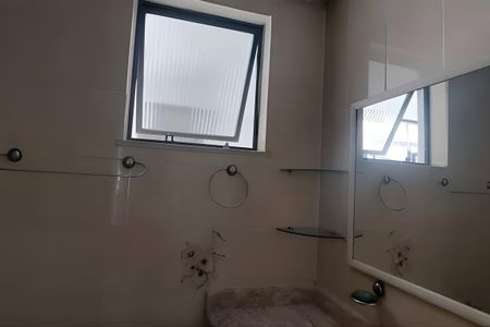 Apartamento à venda com 79m², 2 quartos e 1 vaga