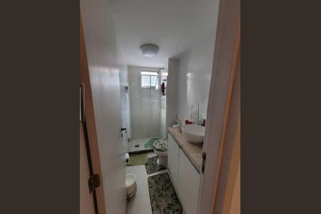 Apartamento à venda com 68m², 2 quartos e 1 vaga