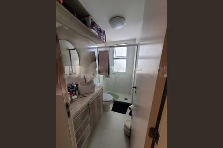 Apartamento à venda com 68m², 2 quartos e 1 vaga