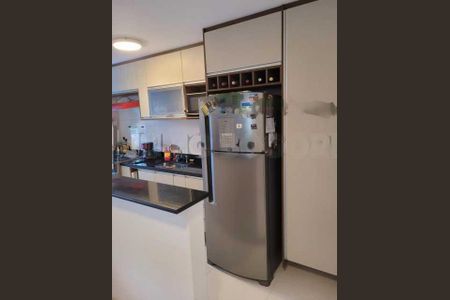 Apartamento à venda com 68m², 2 quartos e 1 vaga