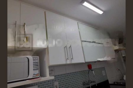 Apartamento à venda com 214m², 4 quartos e 2 vagas